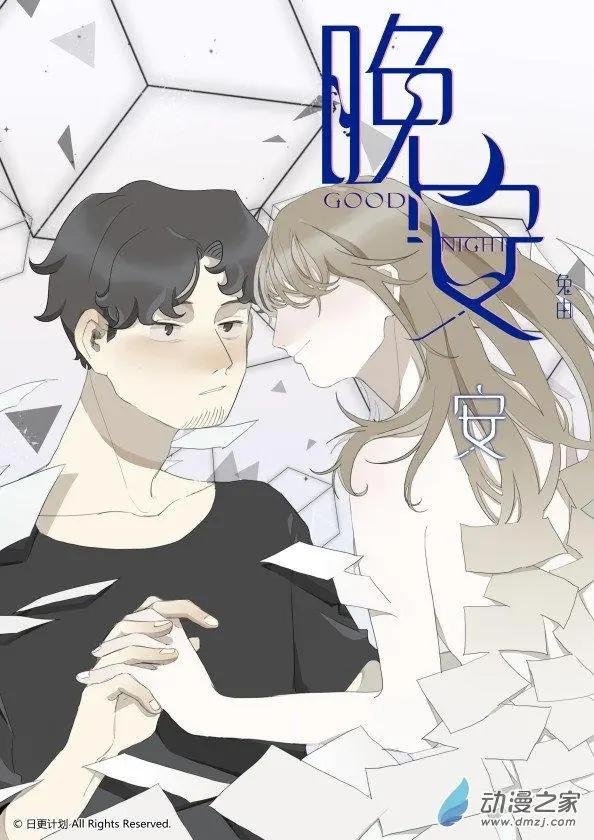 5月刊02
