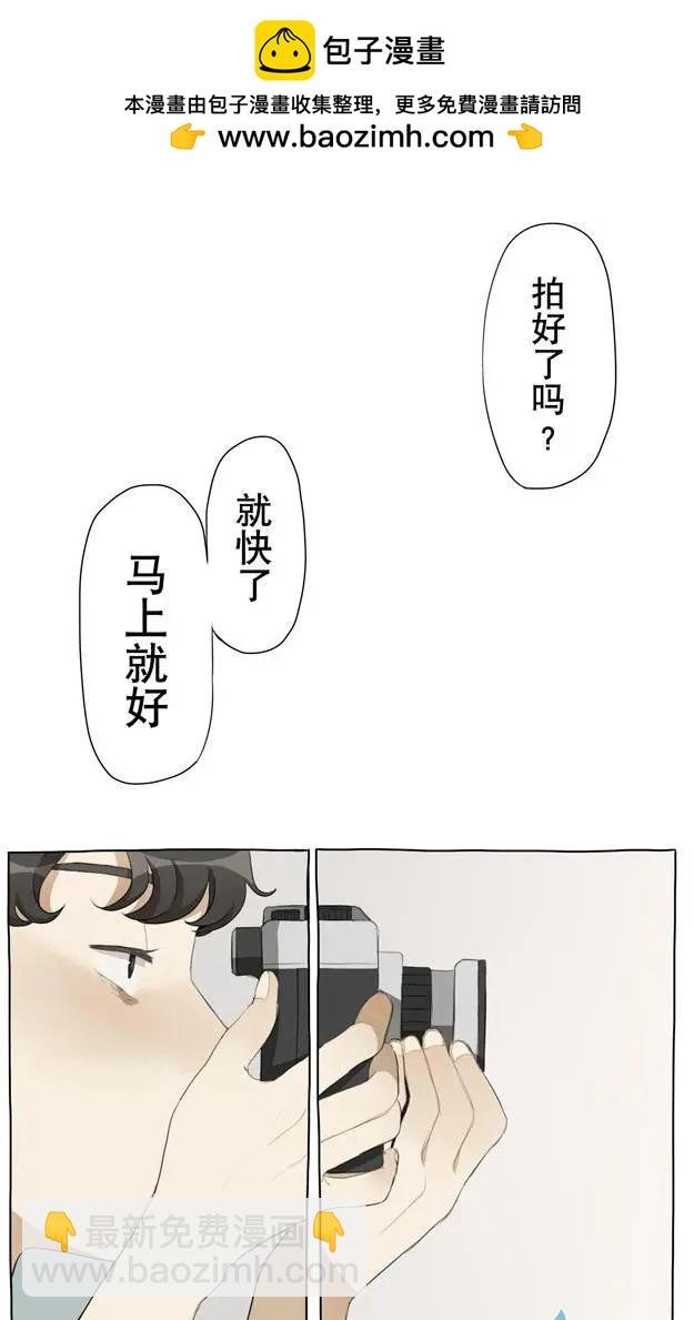 5月刊02