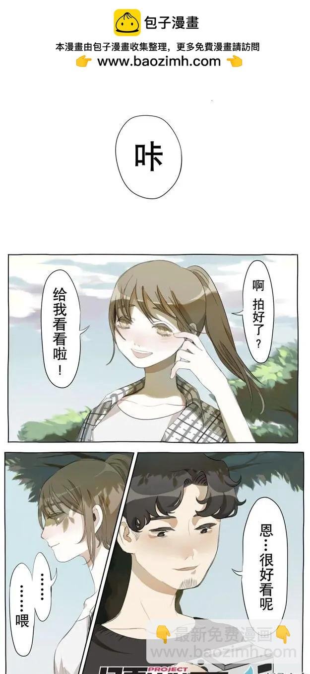 5月刊02