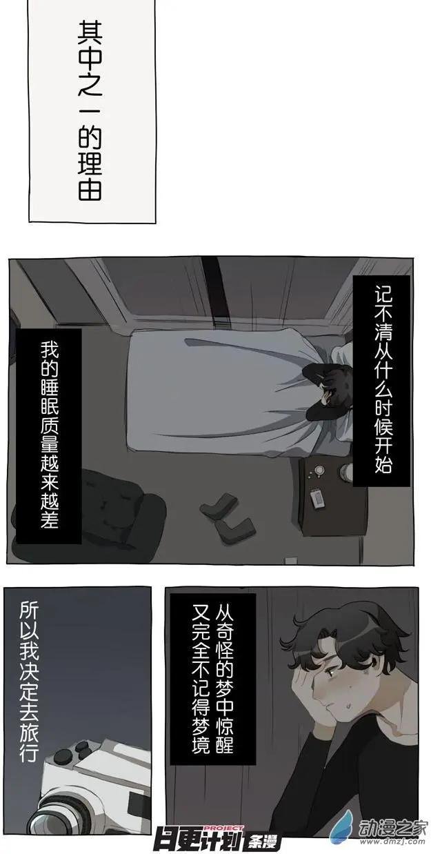 5月刊02