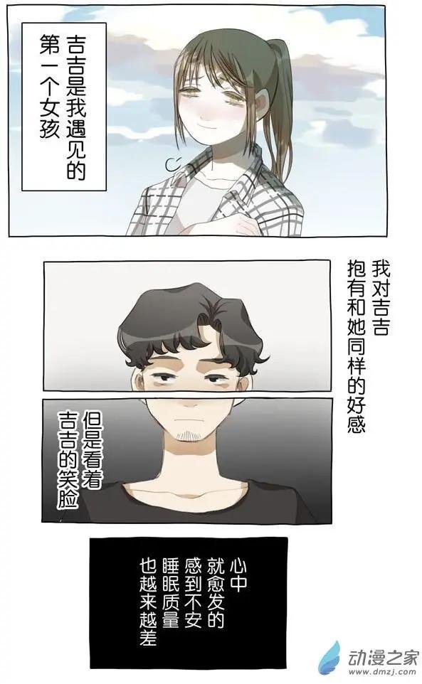 5月刊02