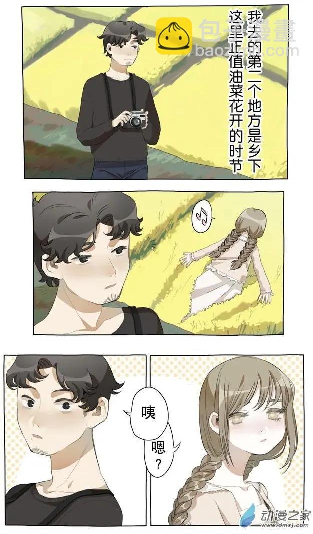 5月刊02