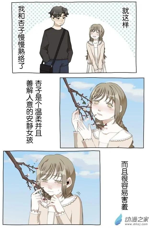 5月刊02