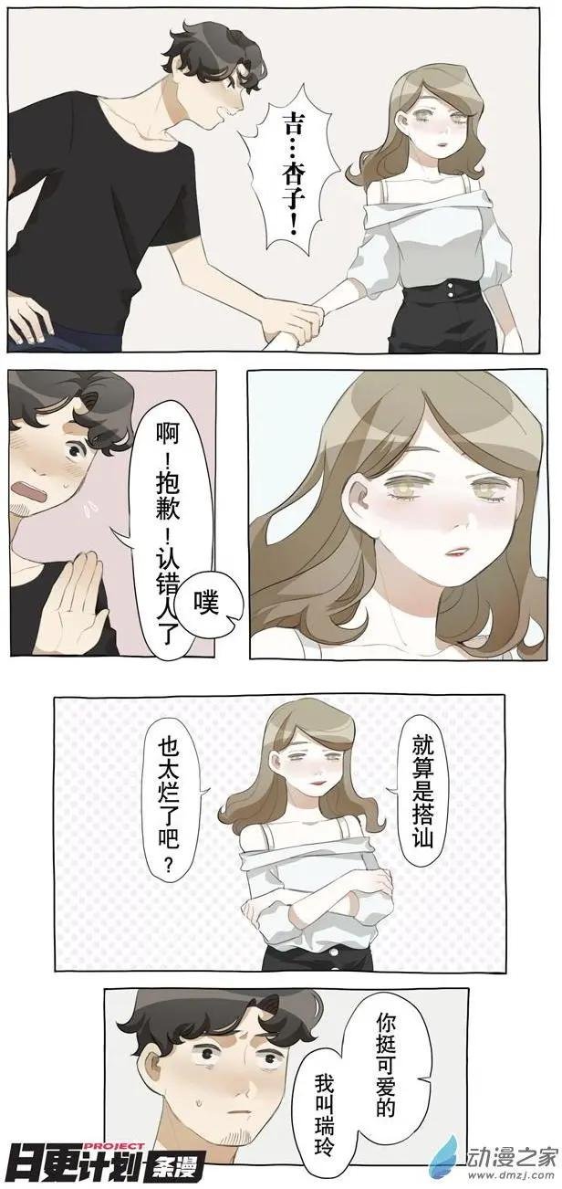 5月刊02