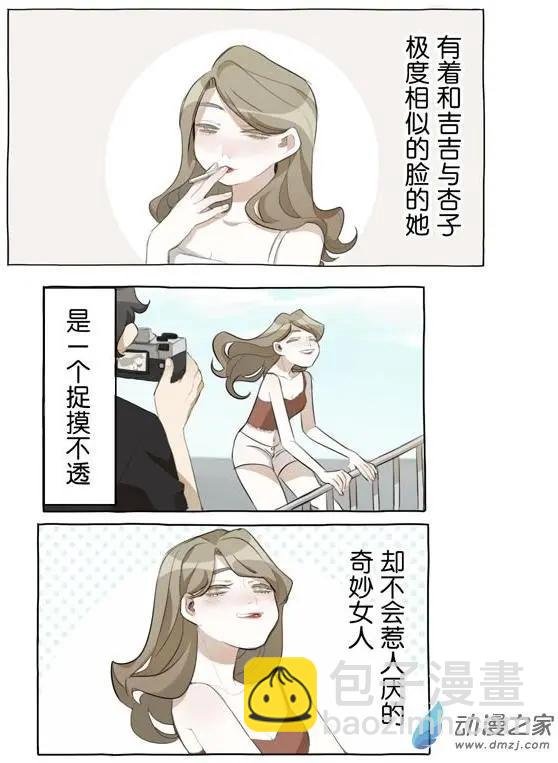 5月刊02