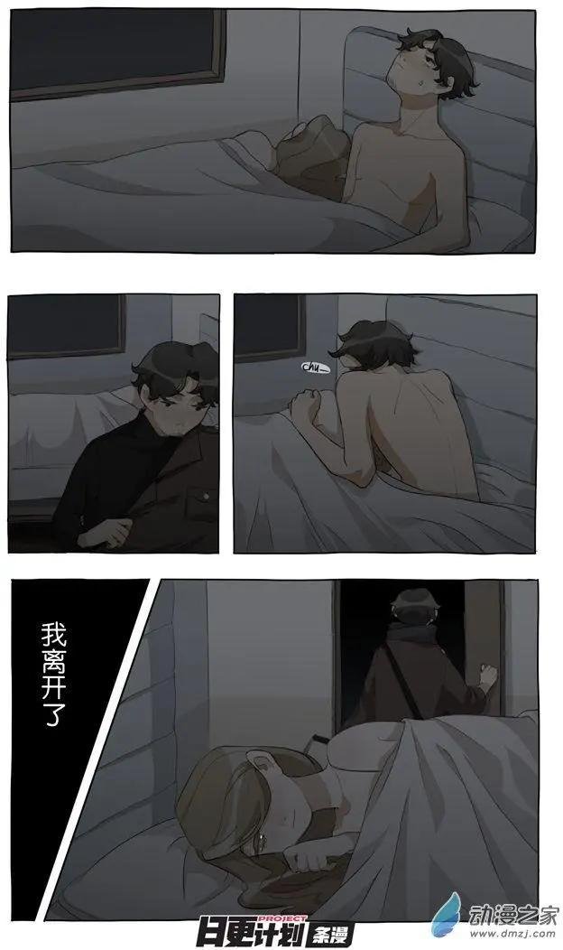 5月刊02