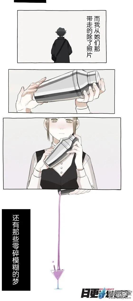5月刊02