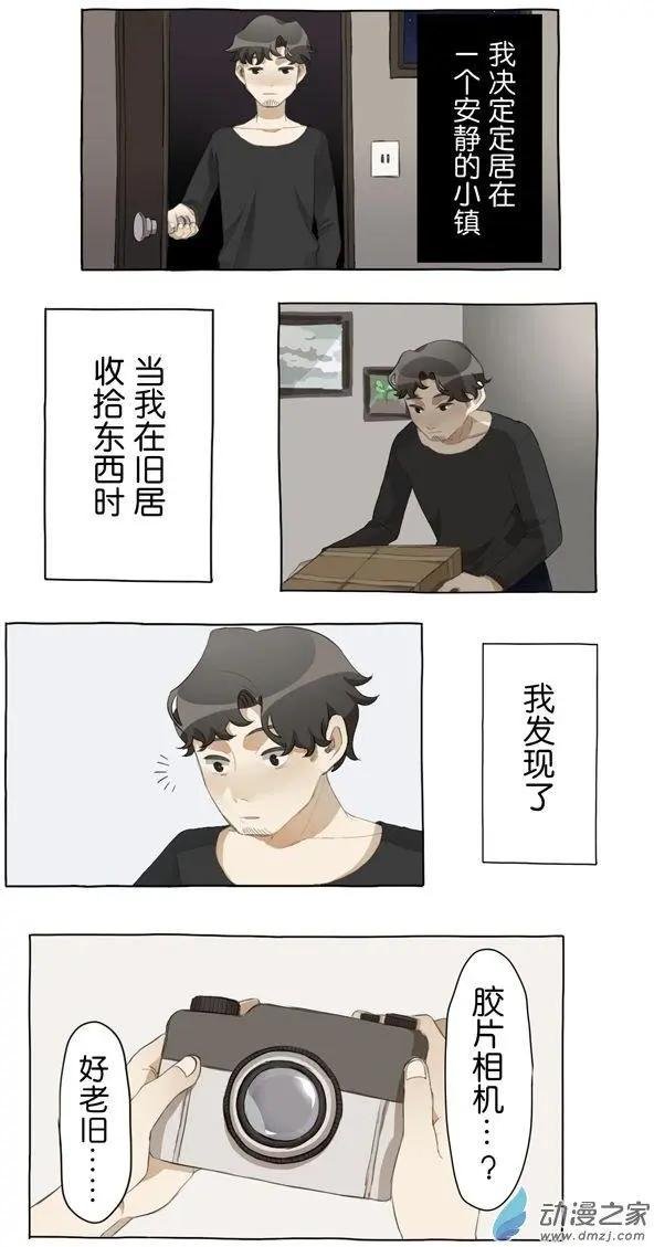 5月刊02