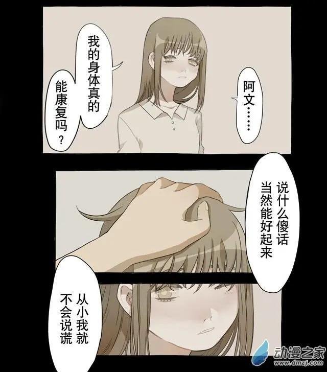 5月刊02