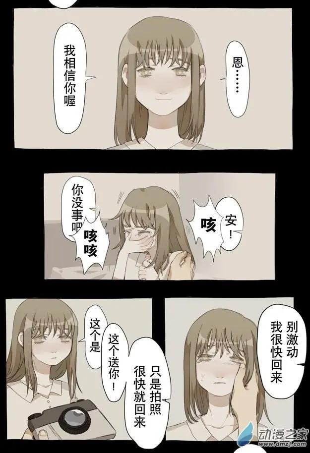 5月刊02