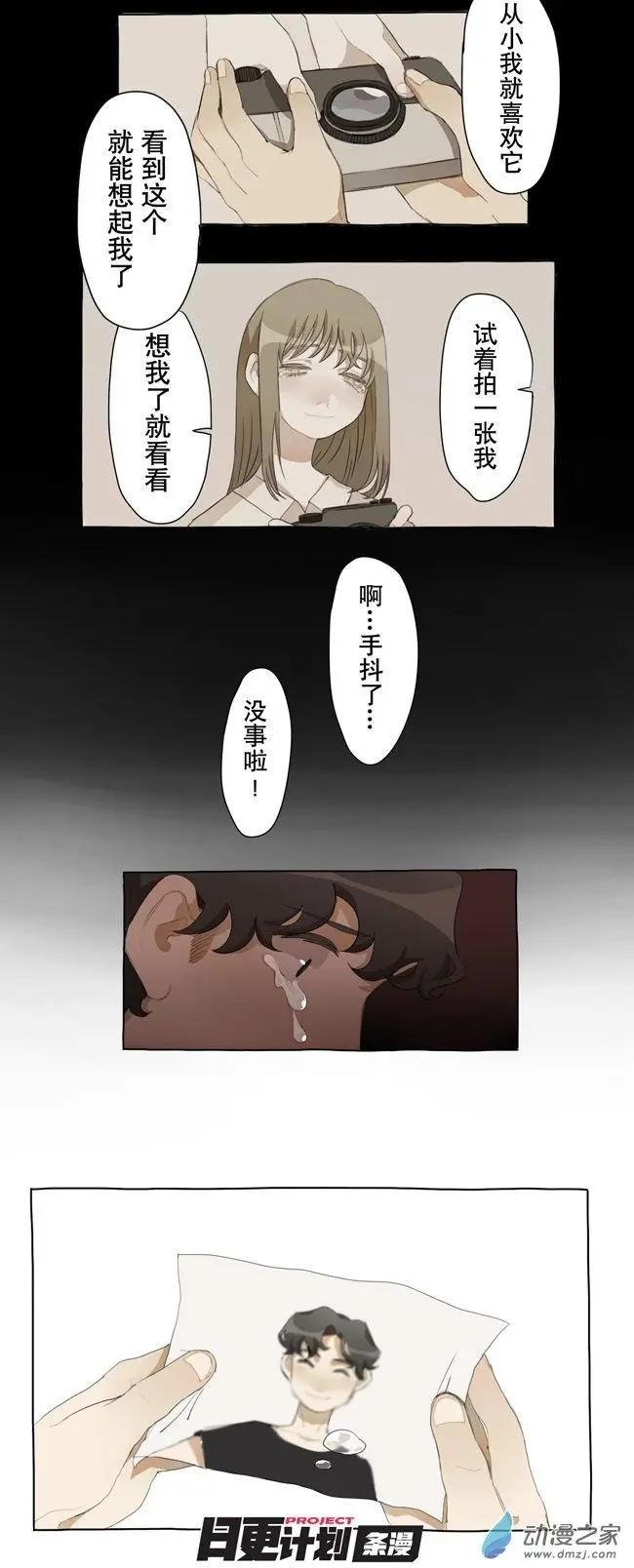 5月刊02
