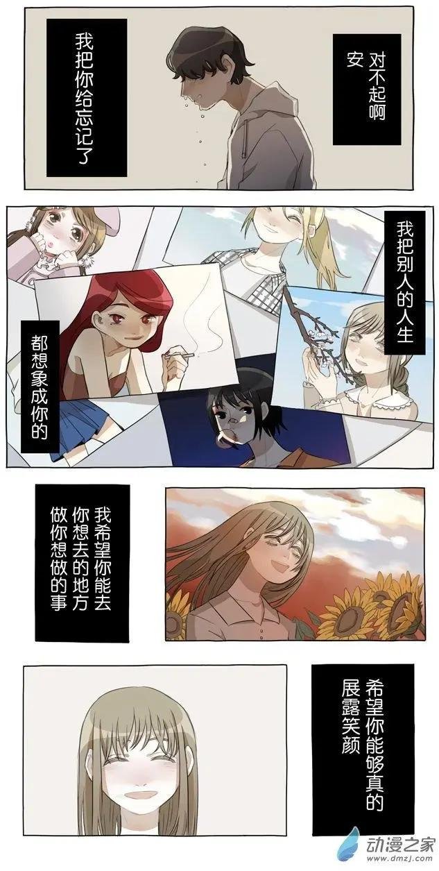 5月刊02