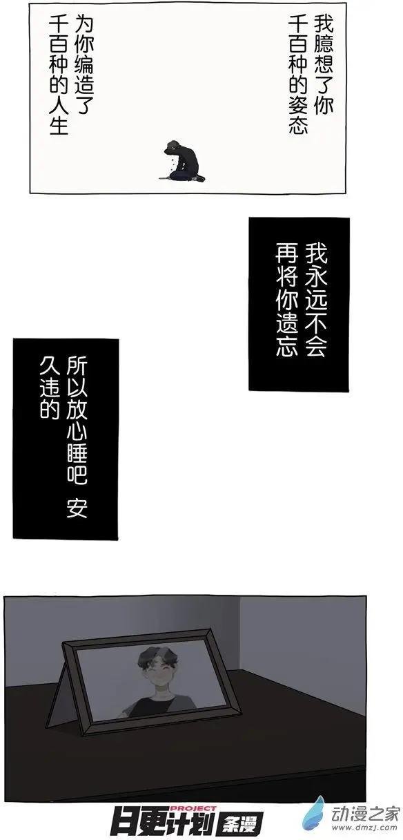 5月刊02