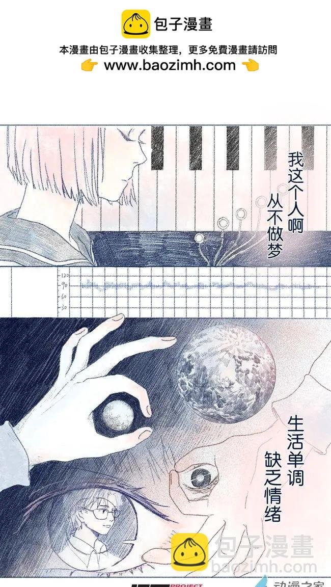 5月刊03