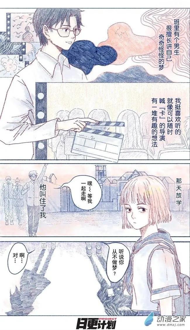 5月刊03