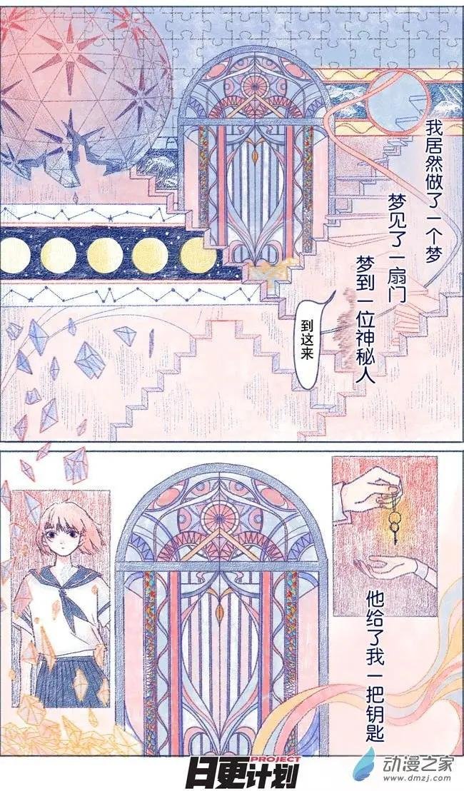 5月刊03