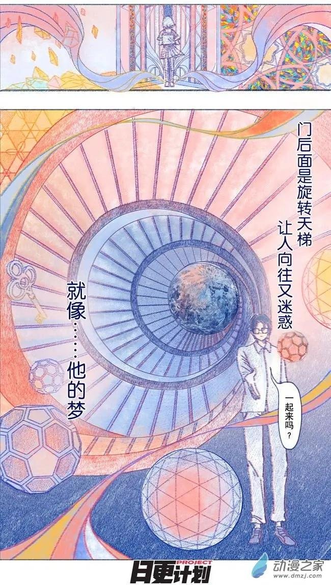 5月刊03