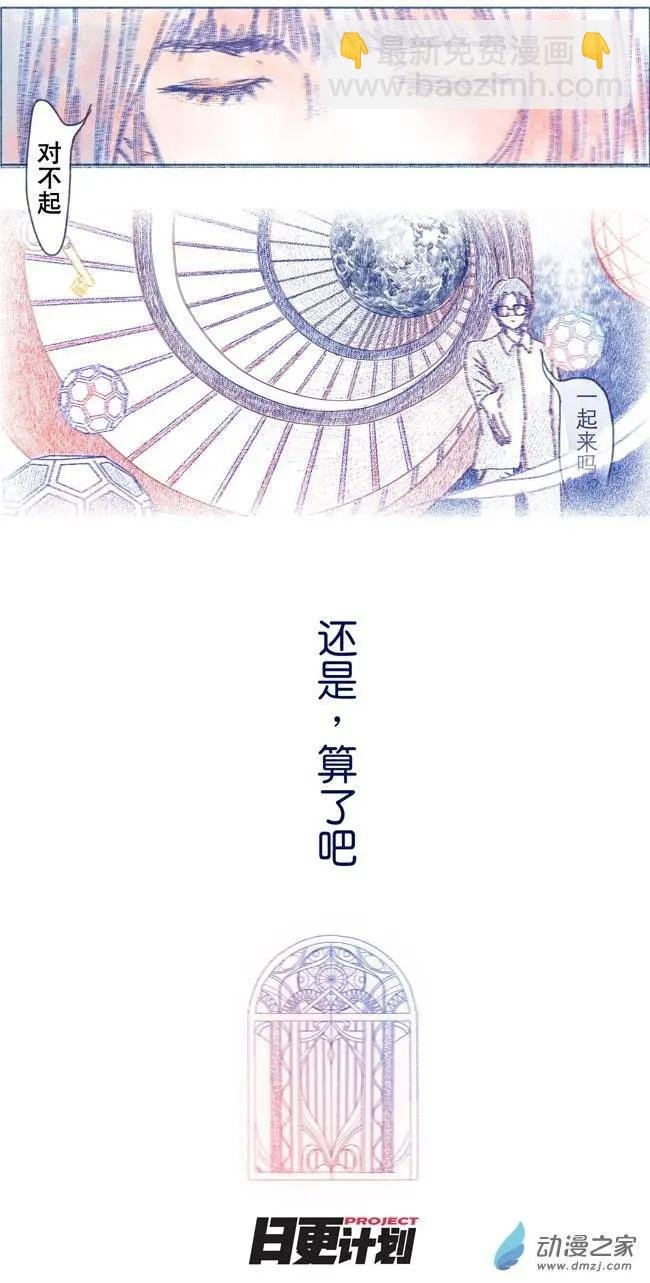 5月刊03