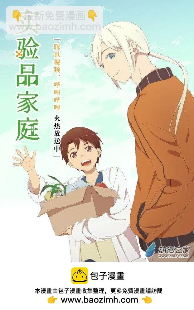 5月刊03
