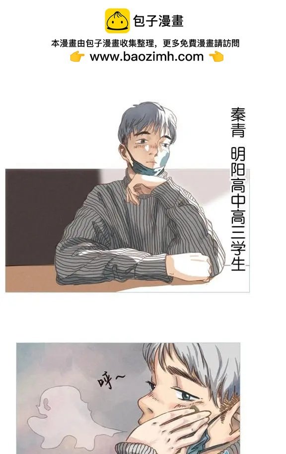 5月刊05