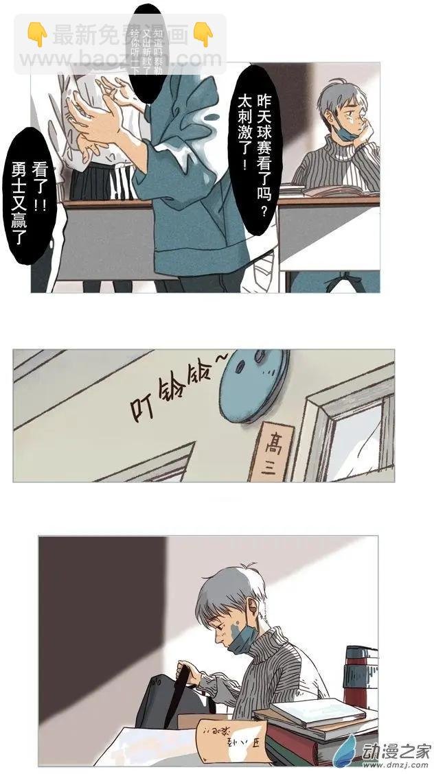 5月刊05