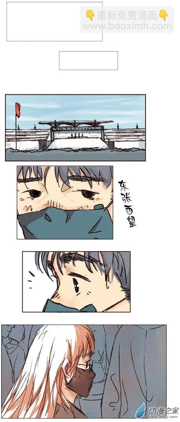 5月刊05