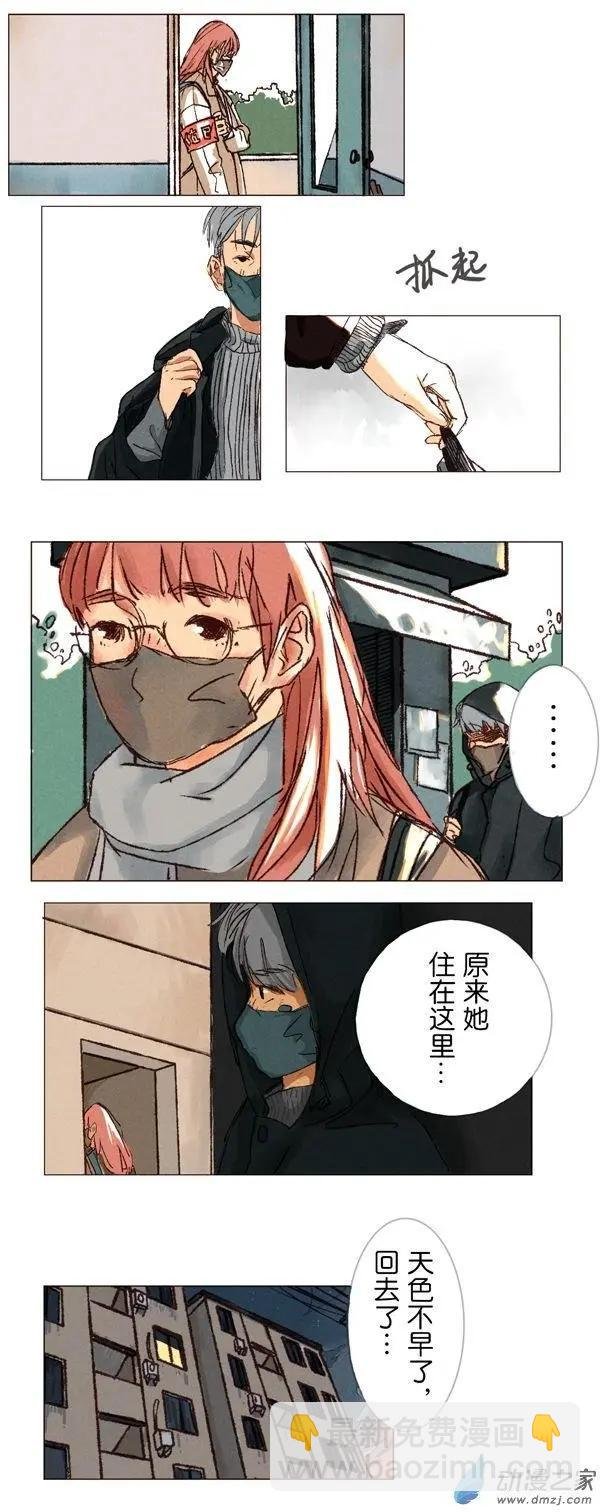 5月刊05