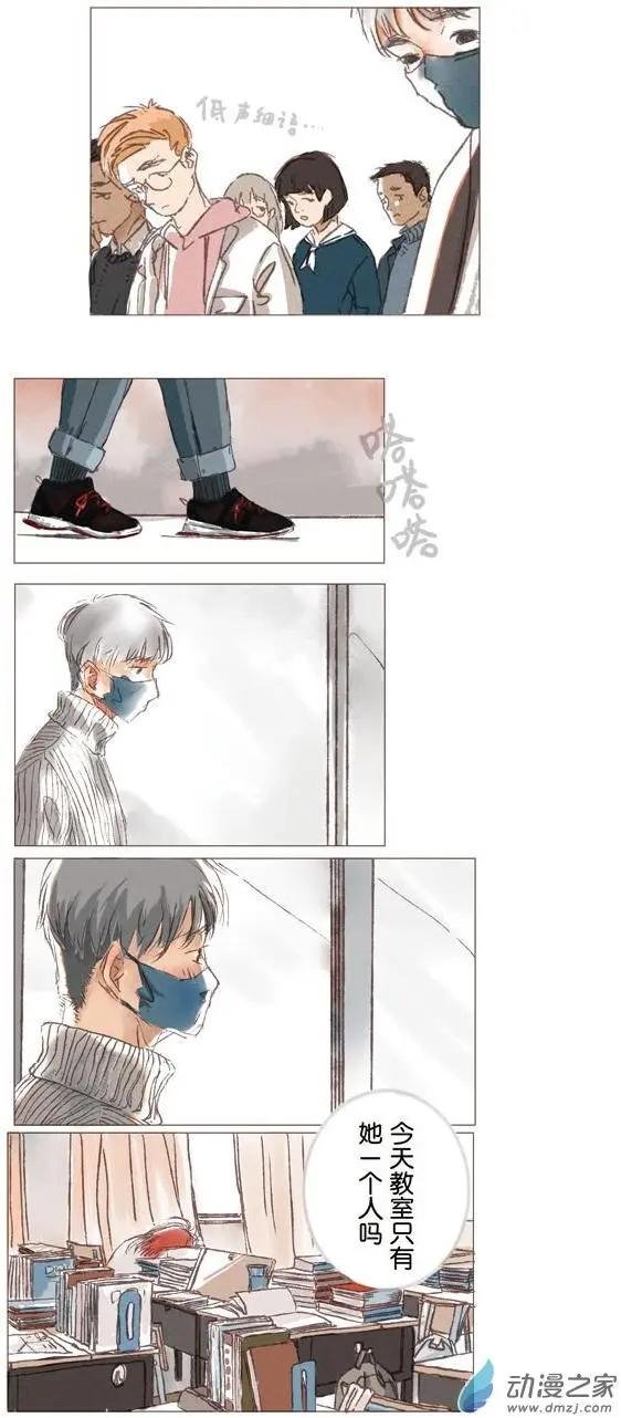 5月刊05