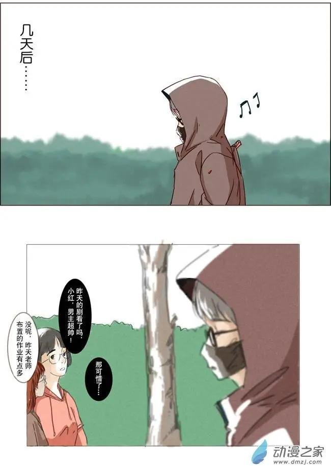 5月刊05