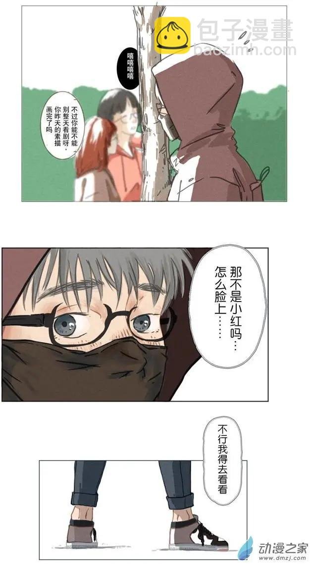 5月刊05