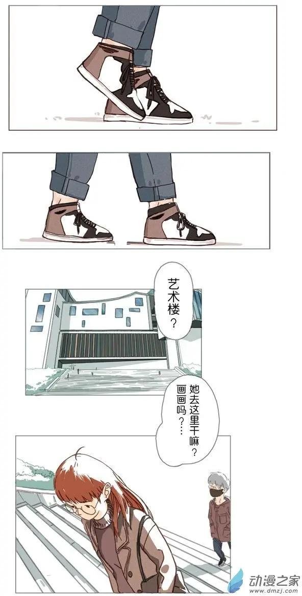 5月刊05