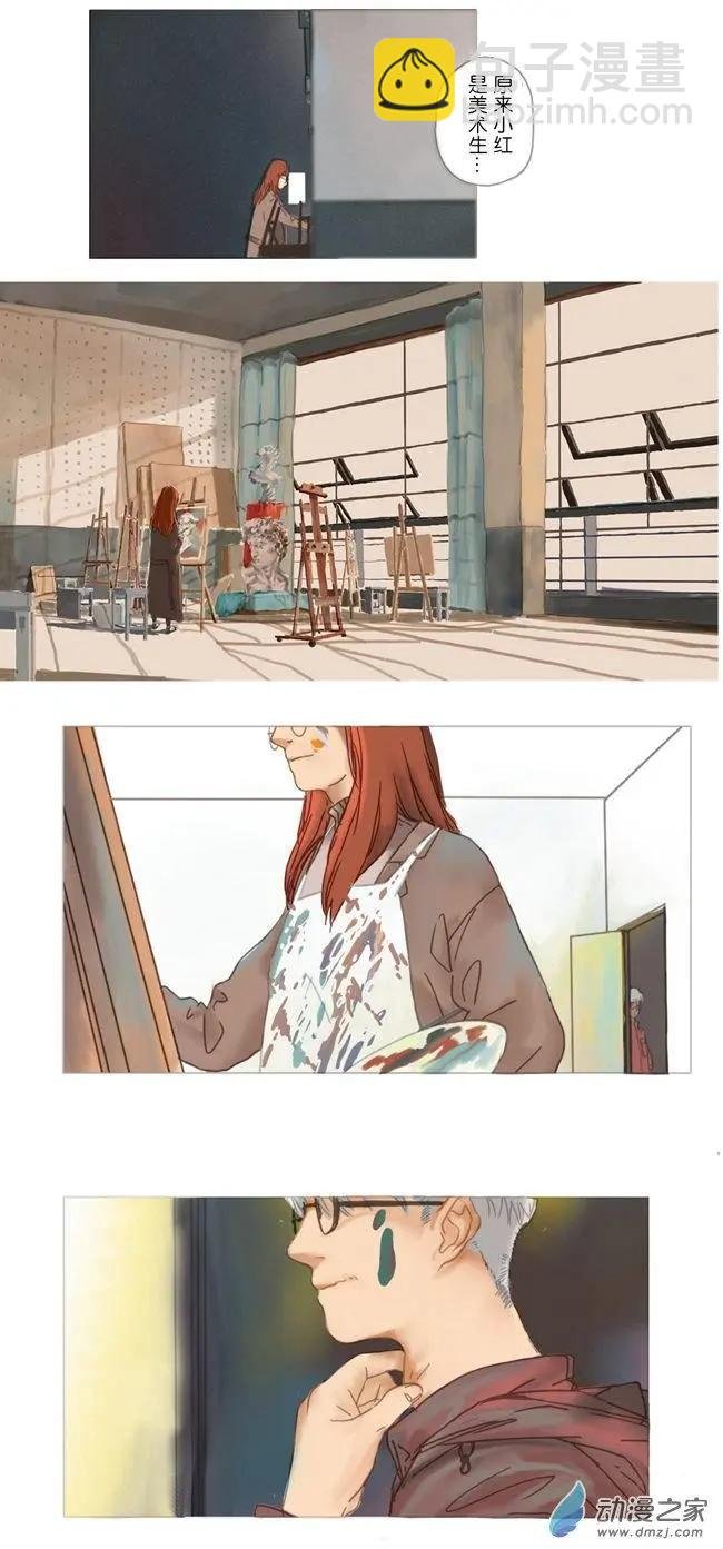 5月刊05