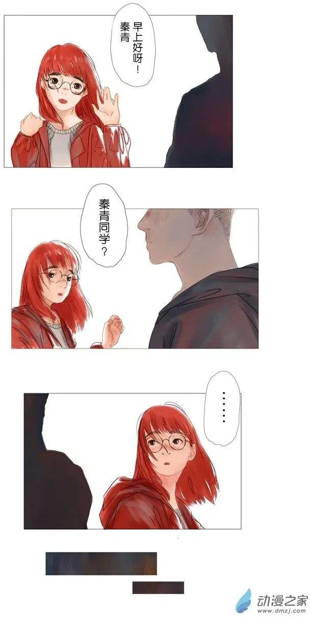 5月刊05