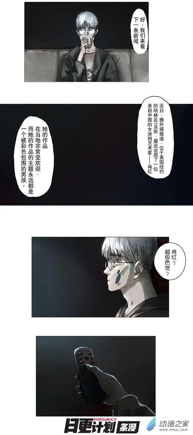 5月刊05