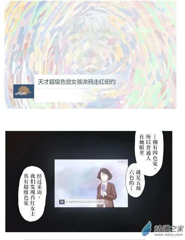 5月刊05