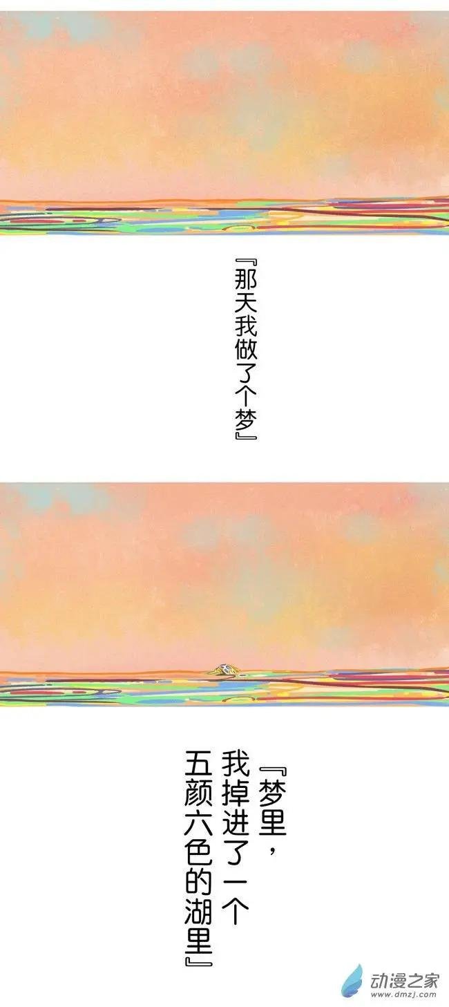 5月刊05