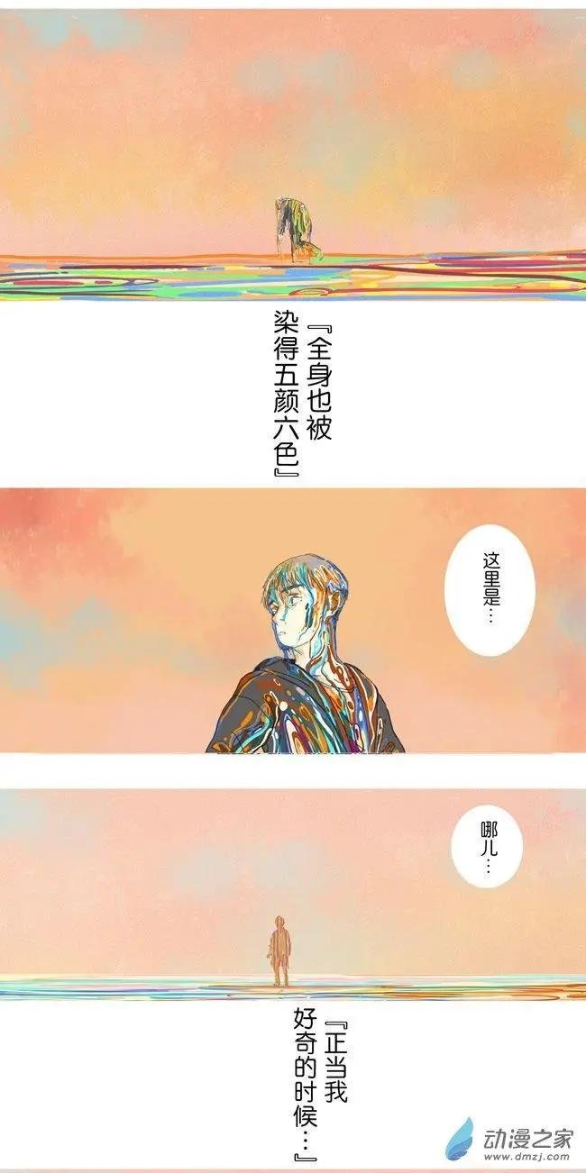 5月刊05