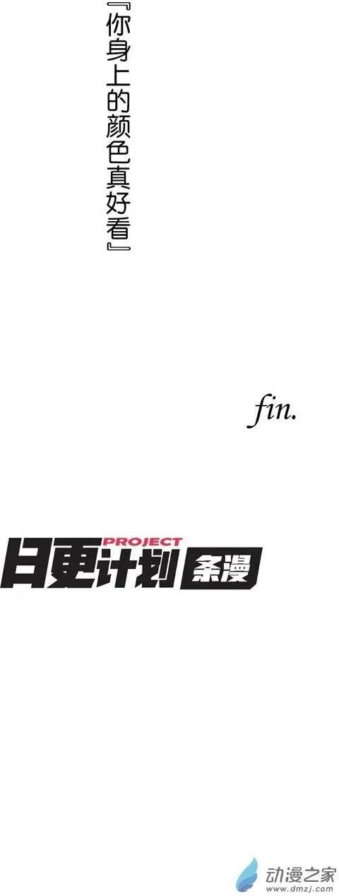 5月刊05