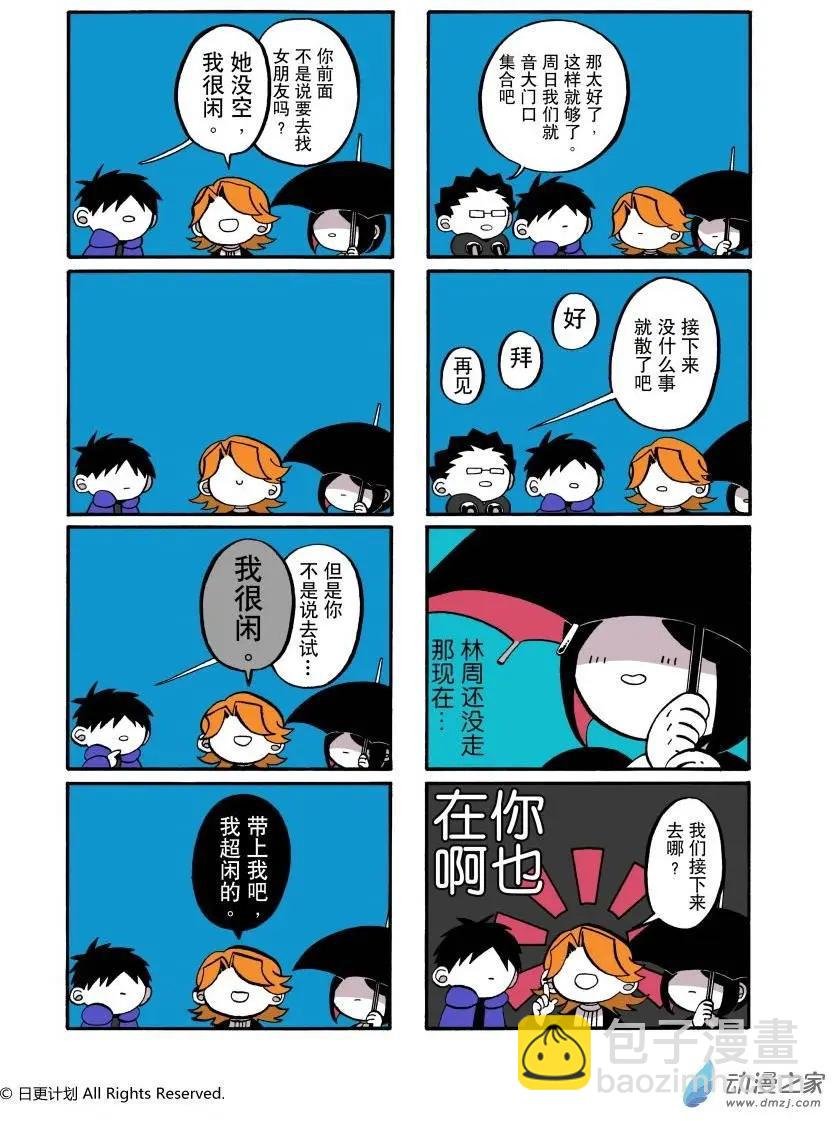 6月号01
