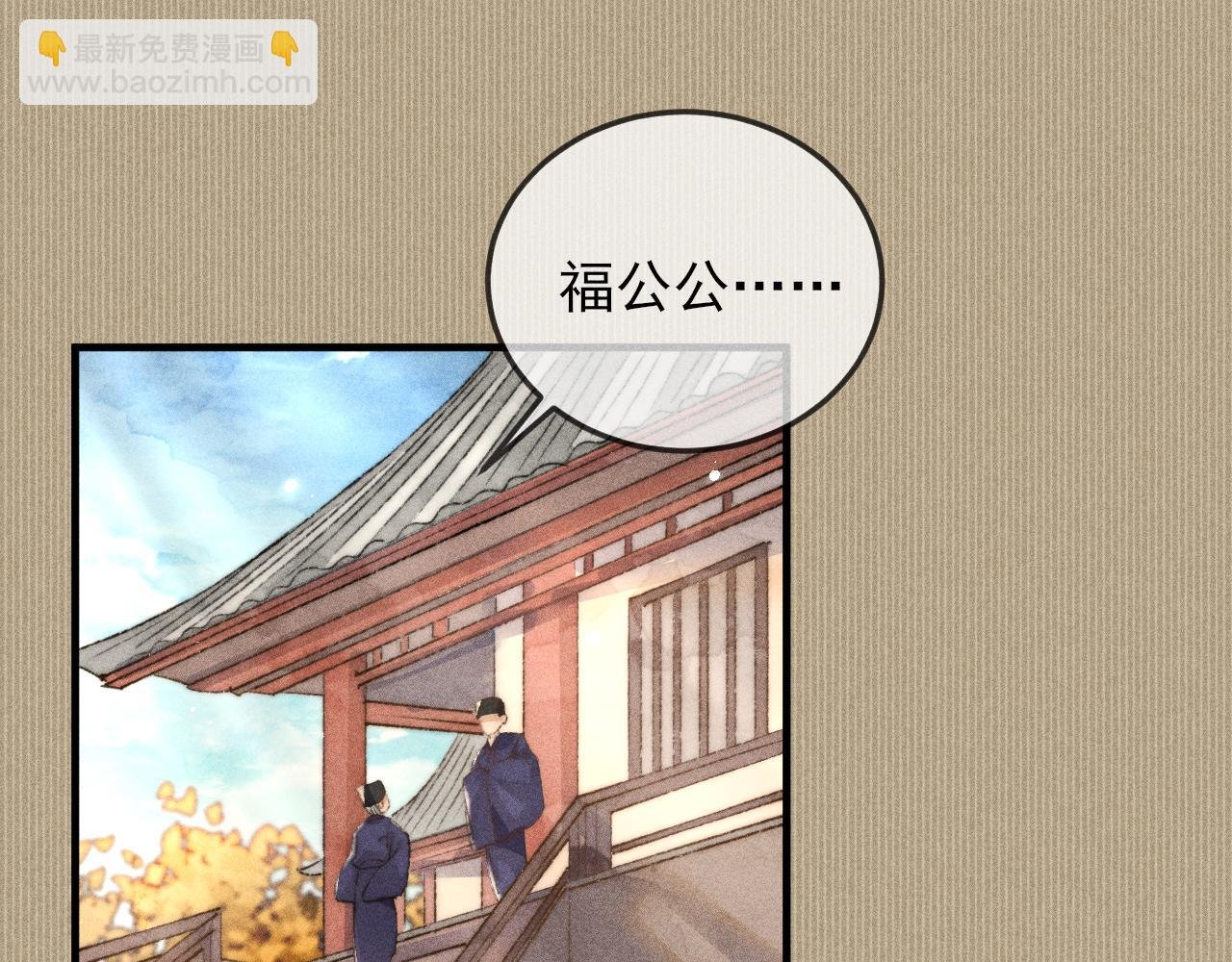 第10话 碰我你我都得死！