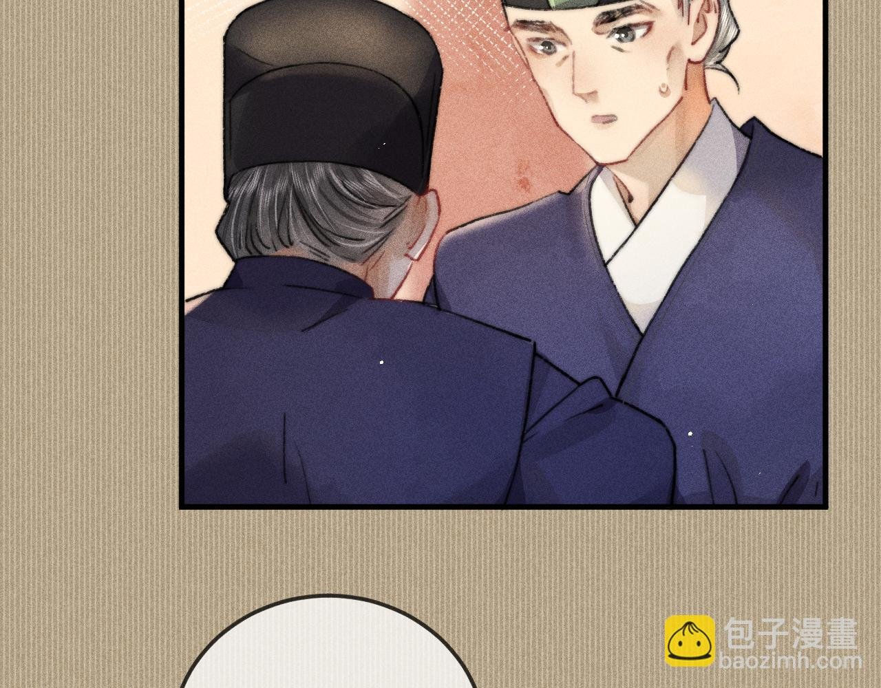 第10话 碰我你我都得死！