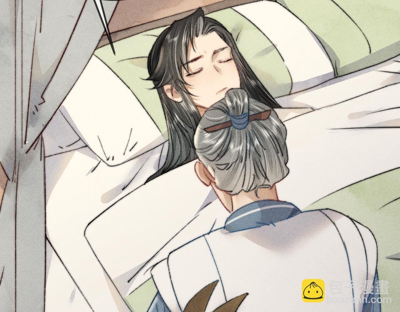 第11话 守护在你身边