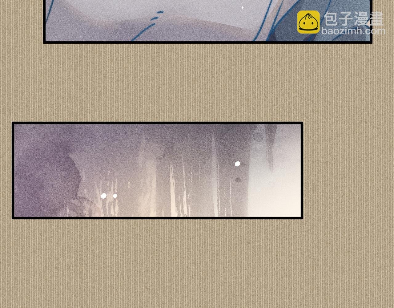 第11话 守护在你身边