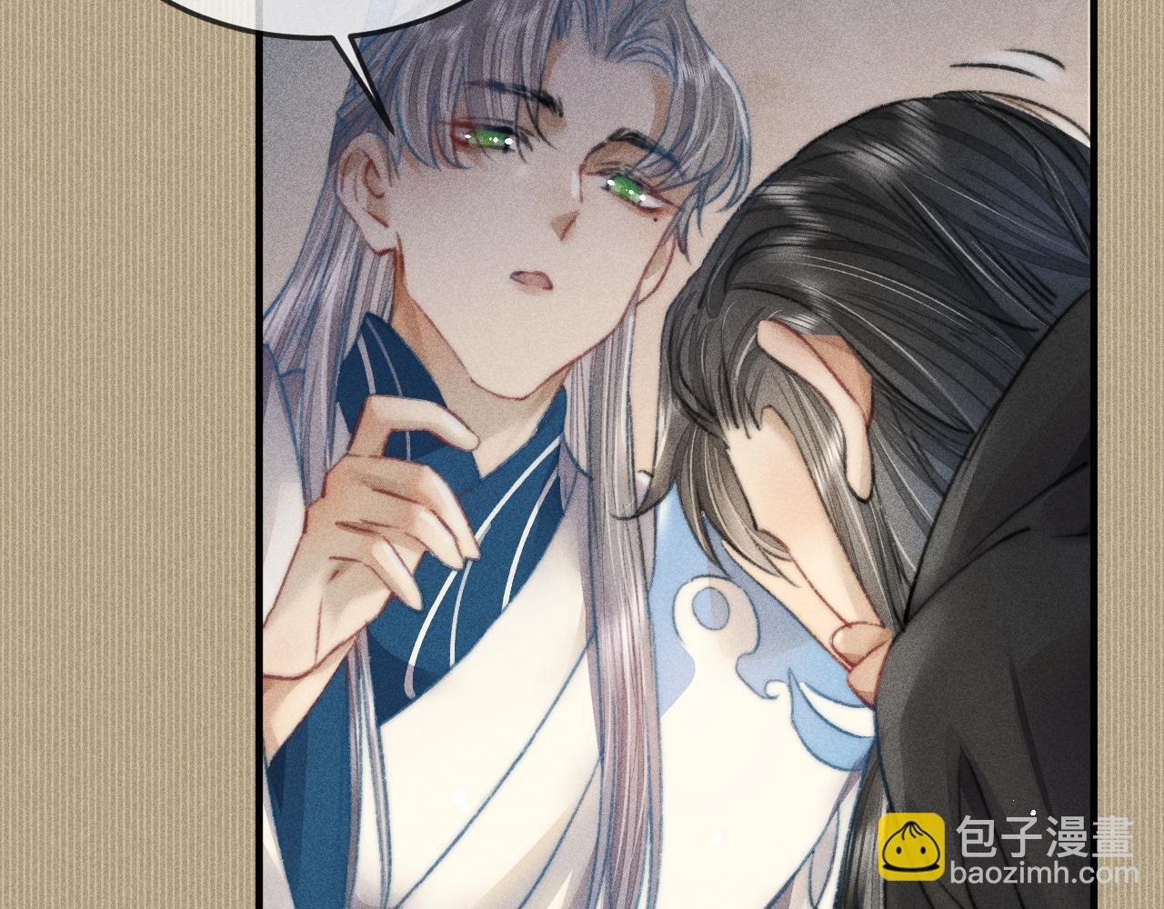 第12话 暴怒的小皇帝