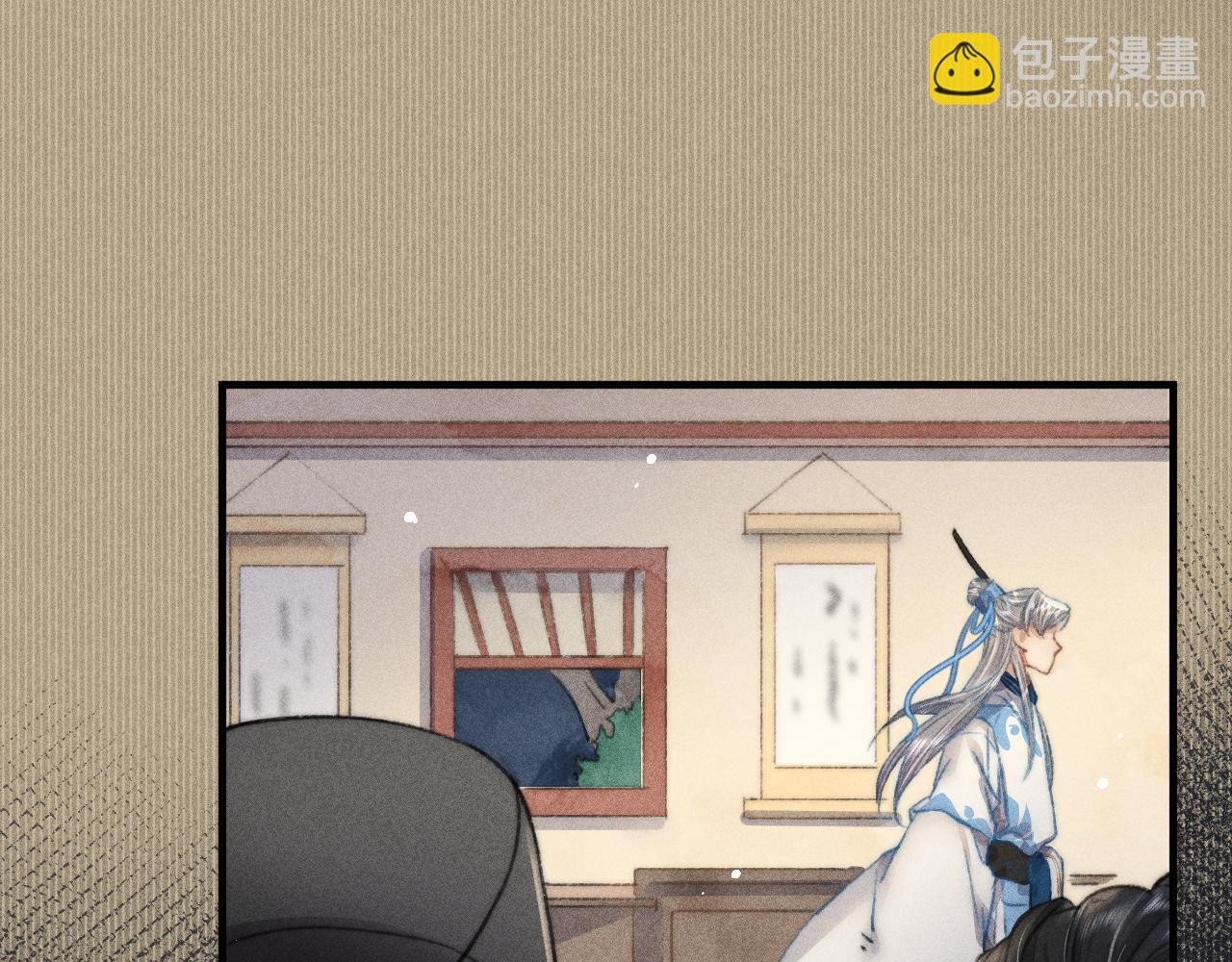 第12话 暴怒的小皇帝