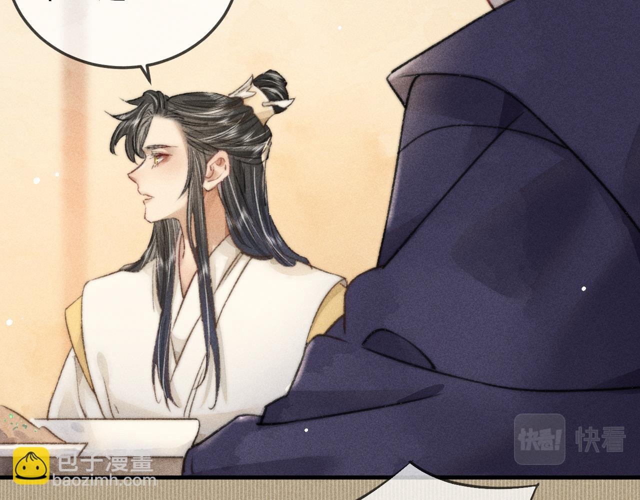 第13话 想要折磨你又不忍心