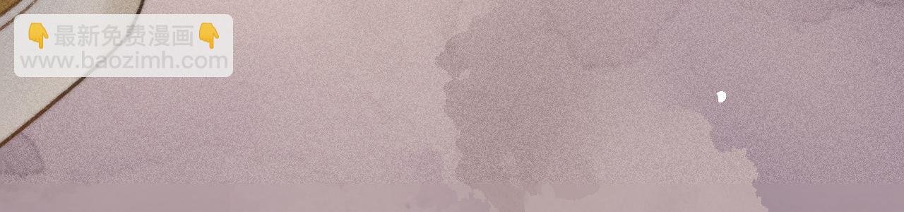 第13话 想要折磨你又不忍心