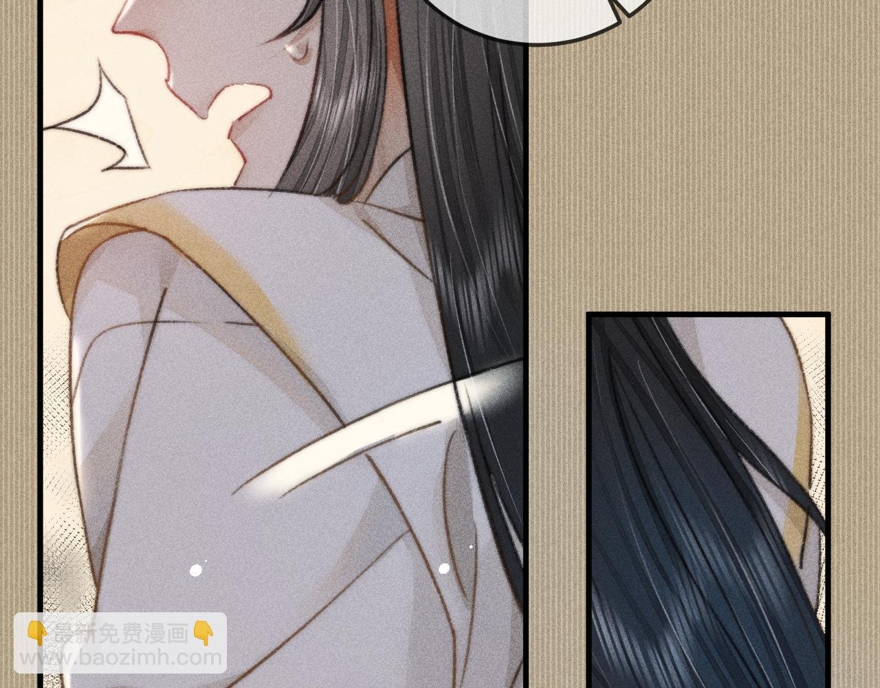 第13话 想要折磨你又不忍心