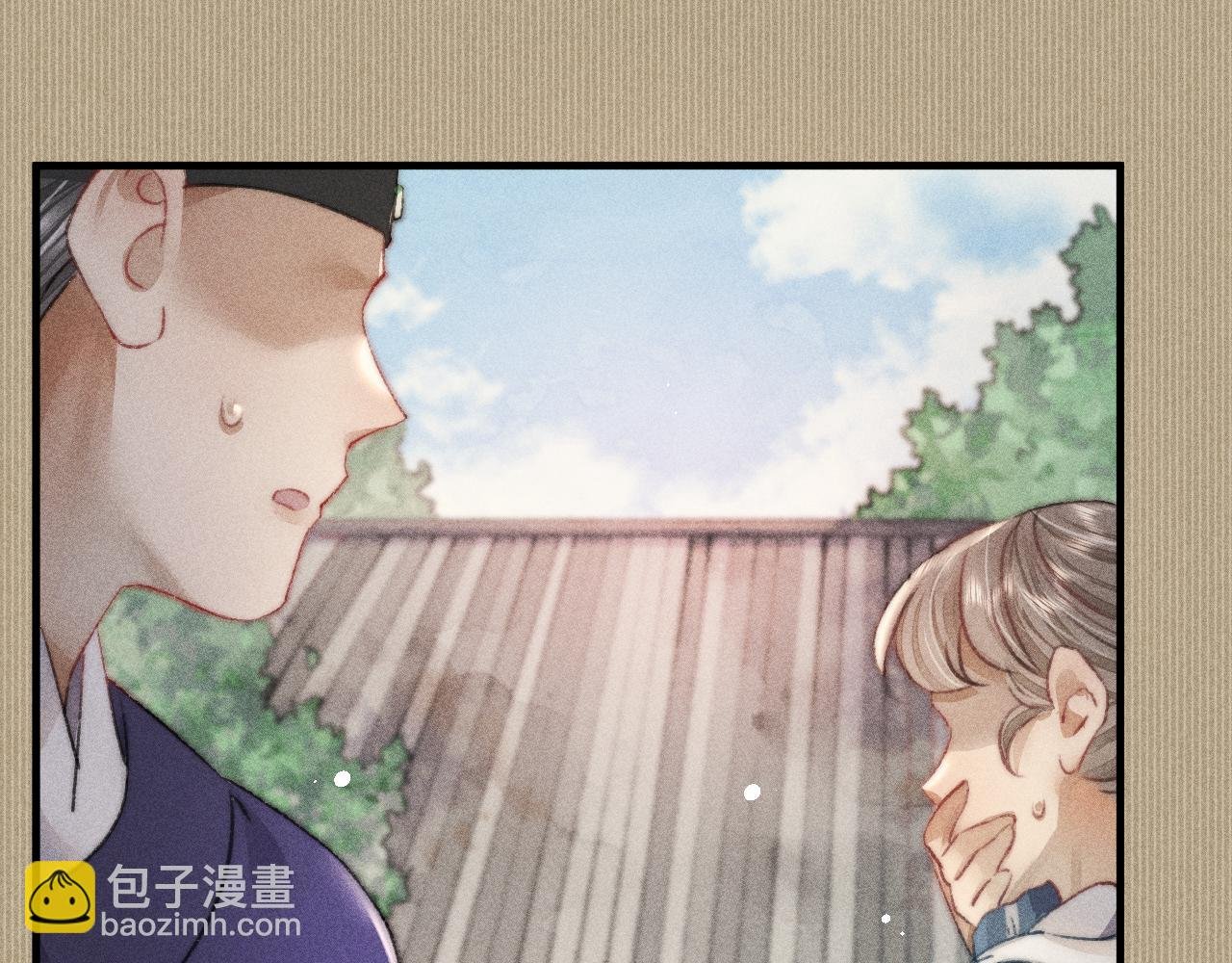 第13话 想要折磨你又不忍心