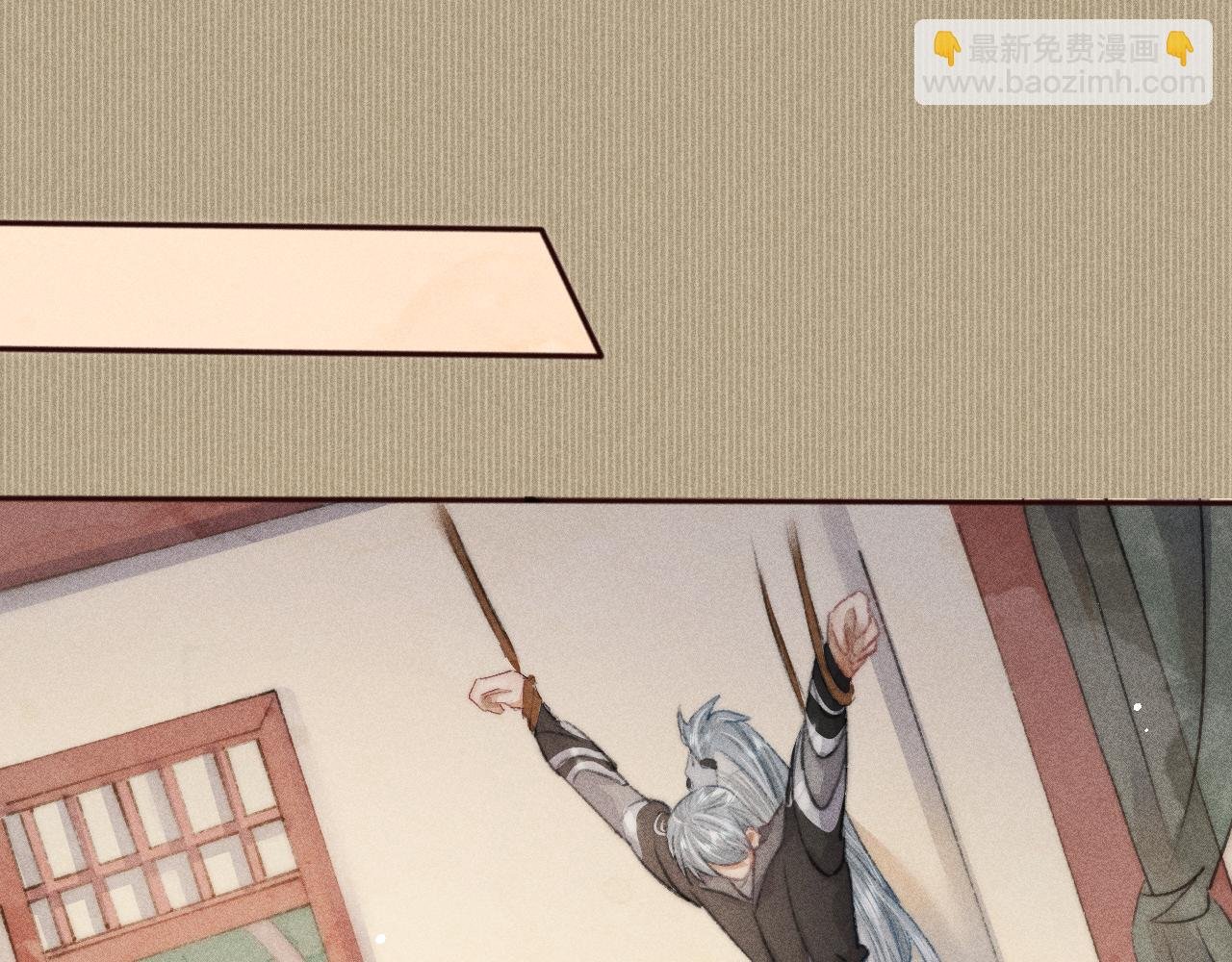 第14话 皇帝不仁，我必不义！